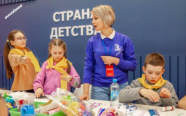 вднх орлёнок 2024.......в