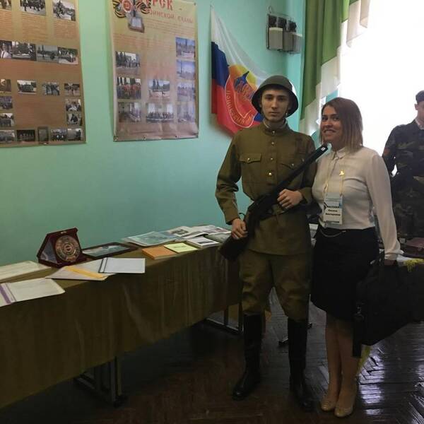 Международная НПК Социальное воспитание как целевая функция Курск, 24 25 января 2019 г