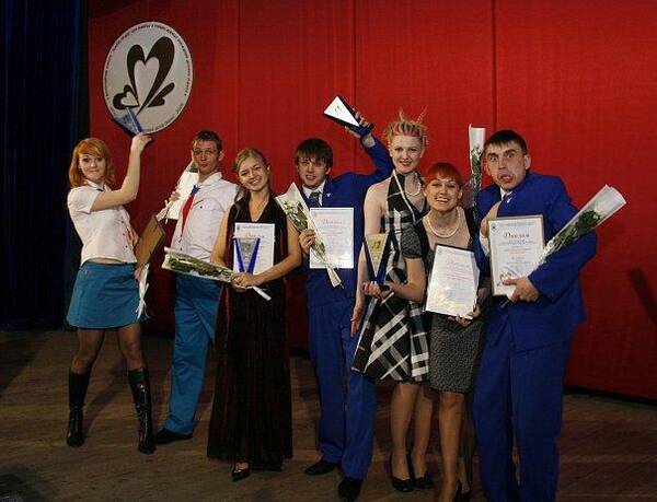 Океан      Океан