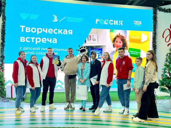 вднх......