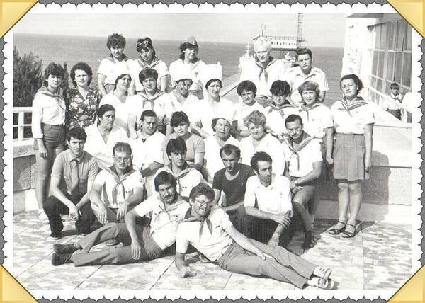 1985.