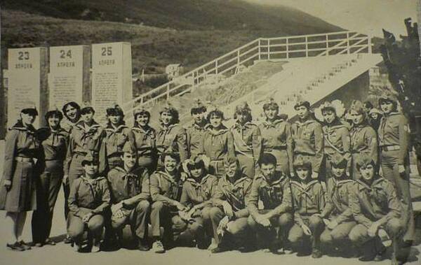 1985