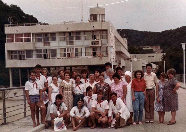 1990.