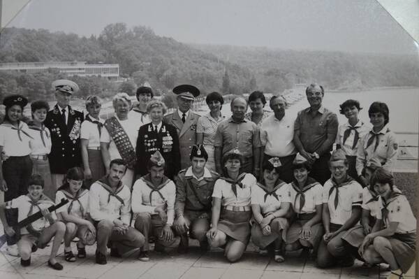 1984