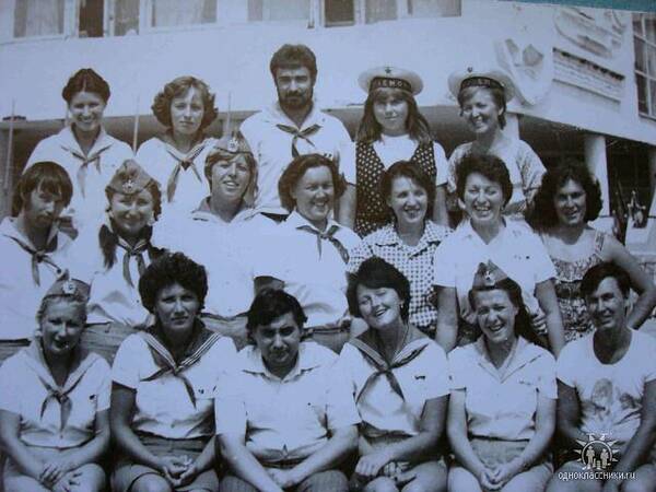 1981