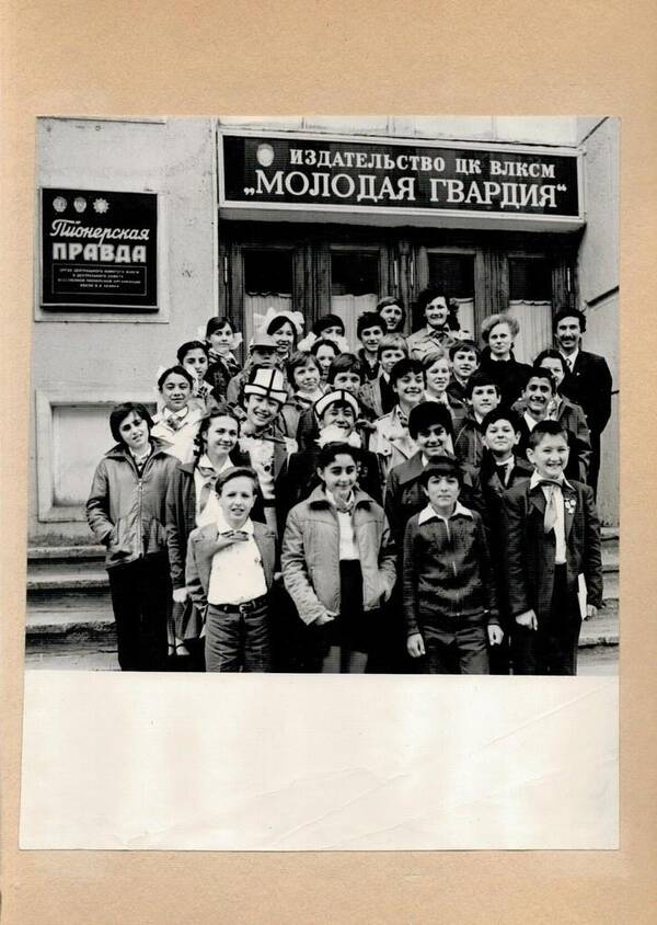 38 новая