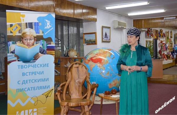 творческая встреча с поэтом, художником, актрисой Мариной Верналис. .
