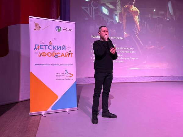 Иваном Ларионовым – основателем фестиваля уличной культуры «Street Vision».......