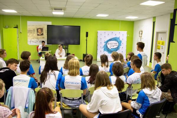 встреча с советской и российской актрисой театра и кино Юлией Рутберг.