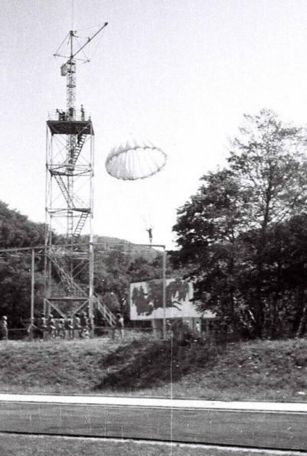 Безуглова (Шкуропатова) Елена.  1986 г. летние смены. Звёздная. Кагальницкая. Ростовская.
