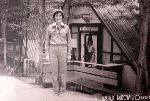 Коновалова Наиля. Солнечная. Дозорная. Вожатая.