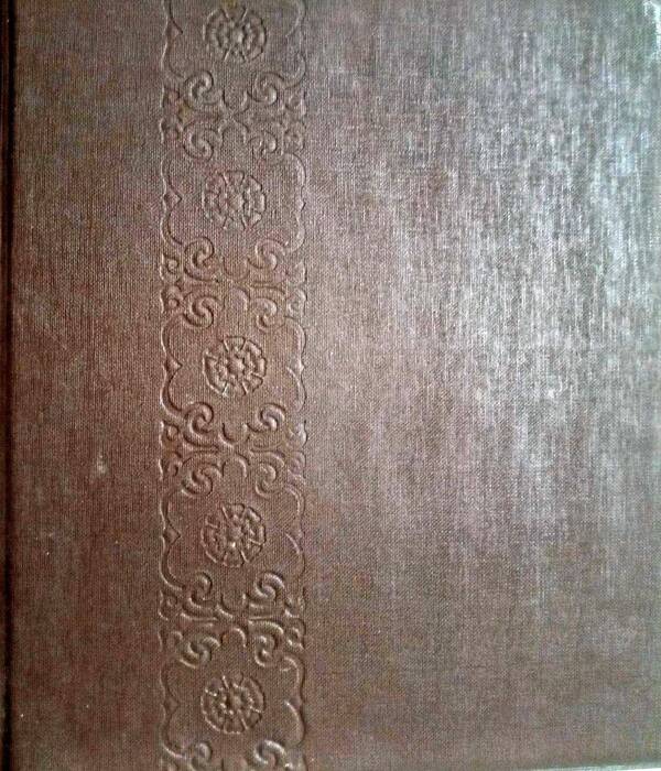 image 2024 10 16 16 57 56