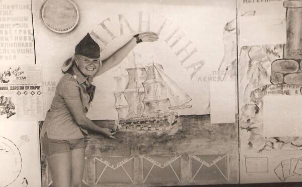 Вдовина (Овчинникова) Елена. 1975 г.  Комсомольский. Вожатая.    Гусь Хрустальный. Владимирская.