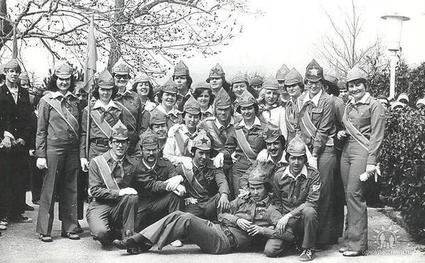 1980