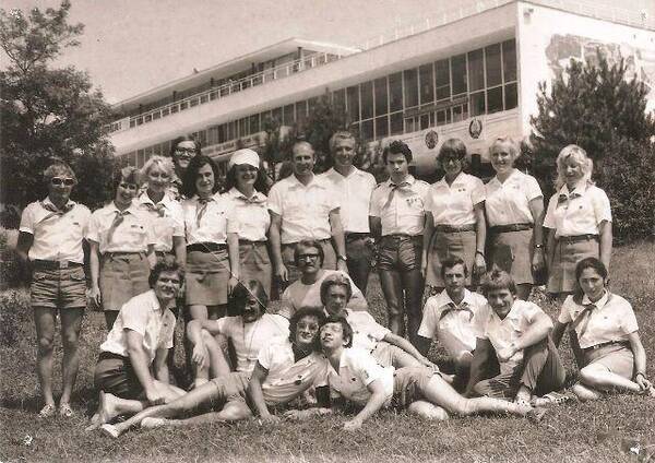 1977.....