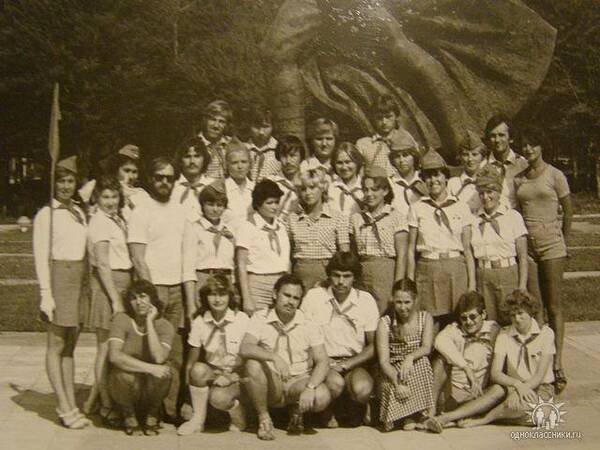 1981.