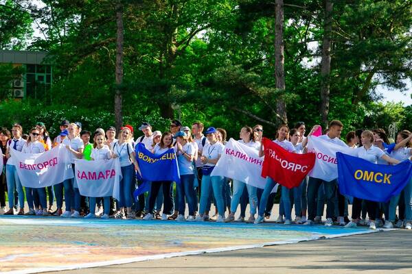 тематическая линейка, посвященная Всемирному дню культурного разнообразия во     имя диалога и развития