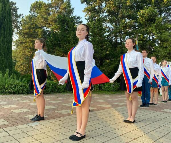 стрем