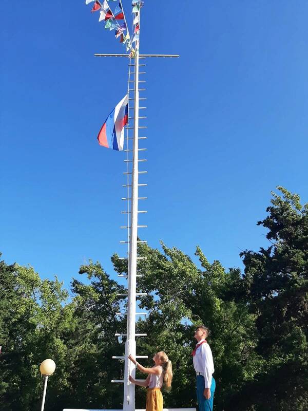 ст ре мит