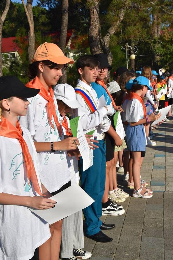 солн 7  22..п