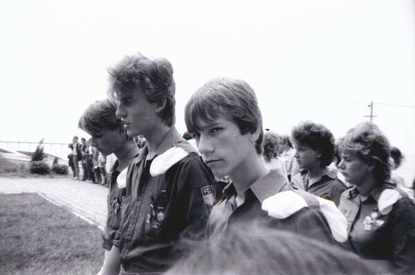 комсом      1987