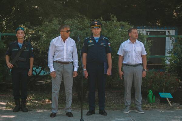 комсом     7 23....