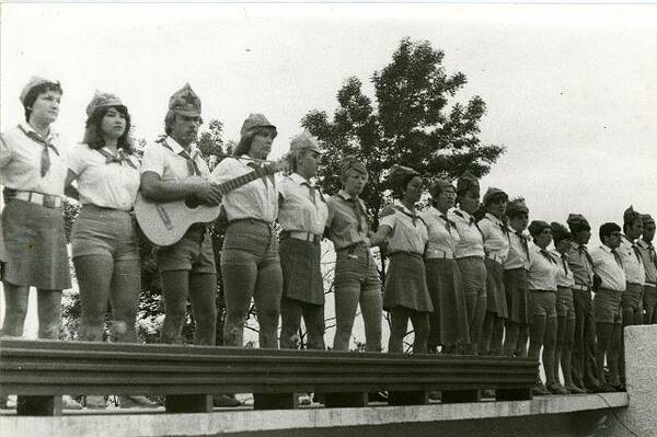 Комсомольский 1982 г.