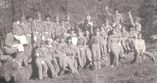звезд  1984