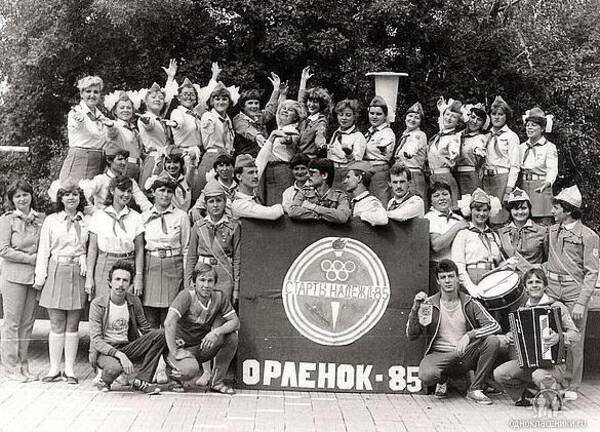 зв   1985