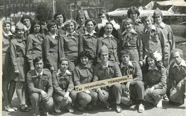 1979 ..