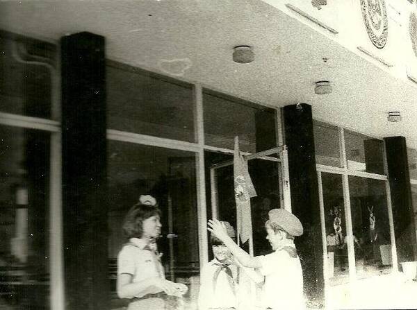 а