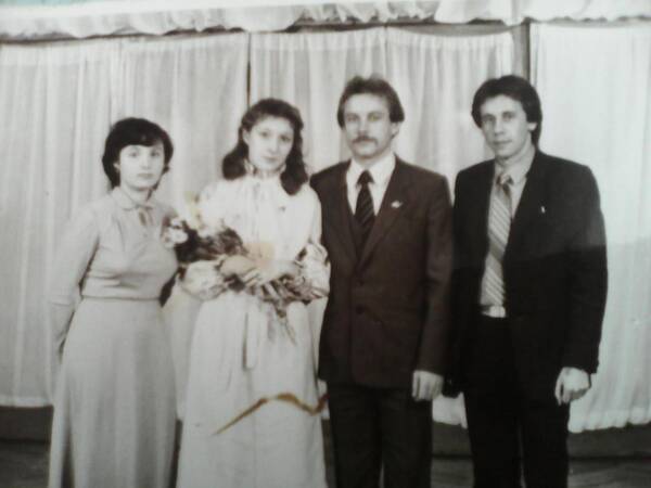ыы