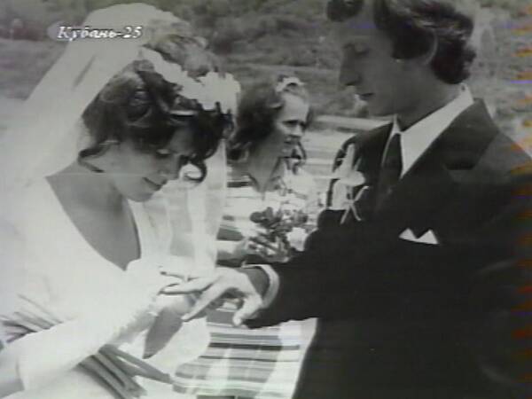 1975 свадьба Ира Медведева Женя Митин...