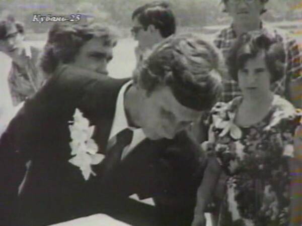 1975 свадьба Ира Медведева Женя Митин