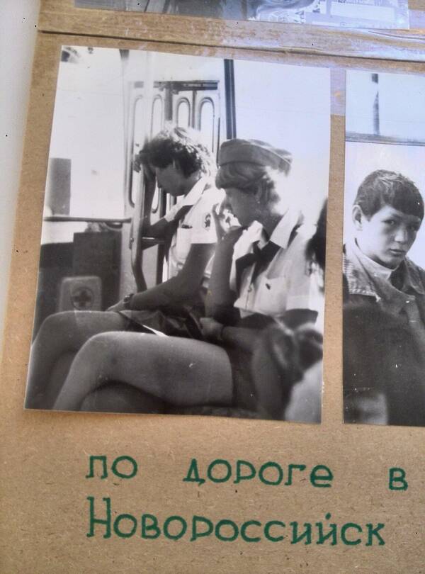 альбом......