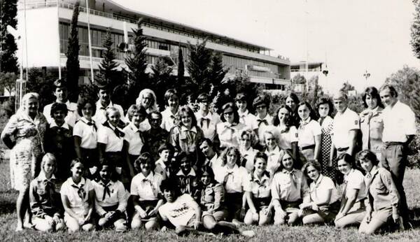 1976