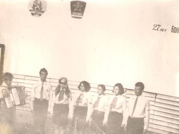 все