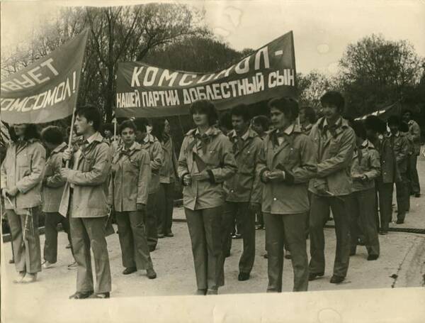 какой       год