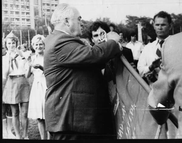 1980 год. За вклад в воспитание подрастающего поколения «Орлёнок» награждён орденом «Знак Почёта»
