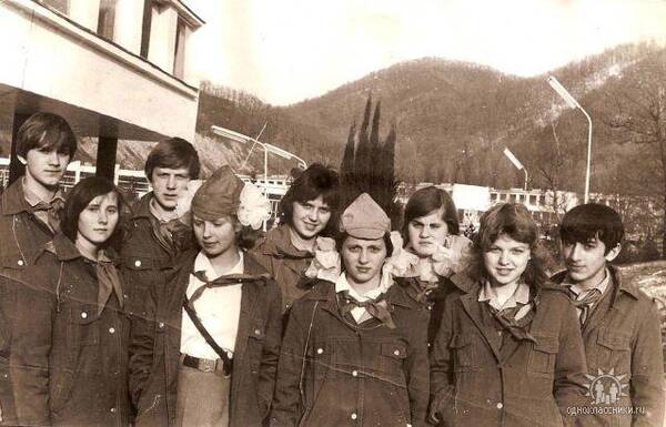 Современники   1 отряд   пресс центр, 1 смена 1976 г. вожатая галина кузнецова