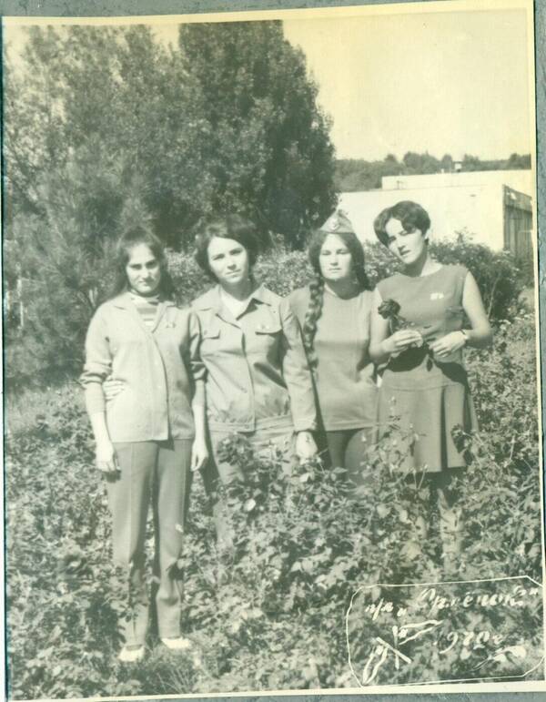 1972