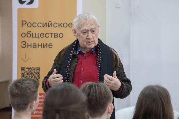 Михаил Иосифович Рожков — российский учёный, доктор педагогических наук, профессор, заслуженный деятель науки РФ