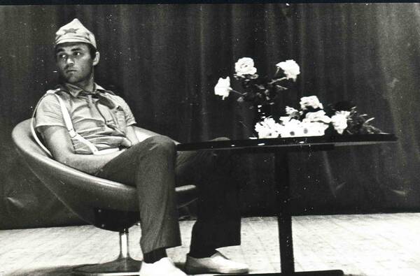 Киреев Владимир. 1982 – 1983 гг. Звёздная. Вожатый. Благовещенск.  Амурская.
