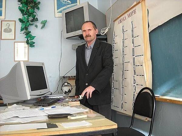 Ачох      Юрий   