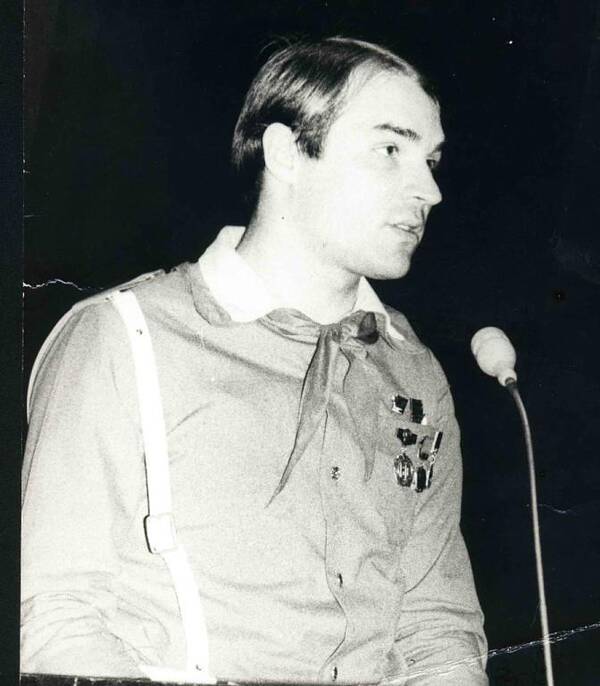 Киреев Владимир. 1982 – 1983 гг. Звёздная. Вожатый. Благовещенск. Амурская.