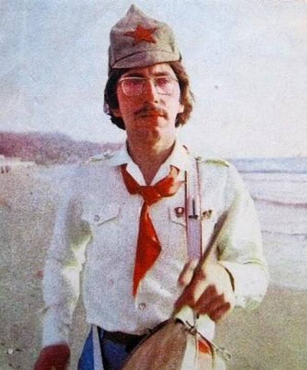 Варакин Сергей. 1977 1980 гг. Звёздная. Вожатый.  Архангельск .