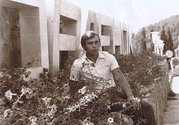 Ярополов Сергей. 1979 1980г.г. Звёздная. Вожатый.  Среднеуральск.  Свердловская.