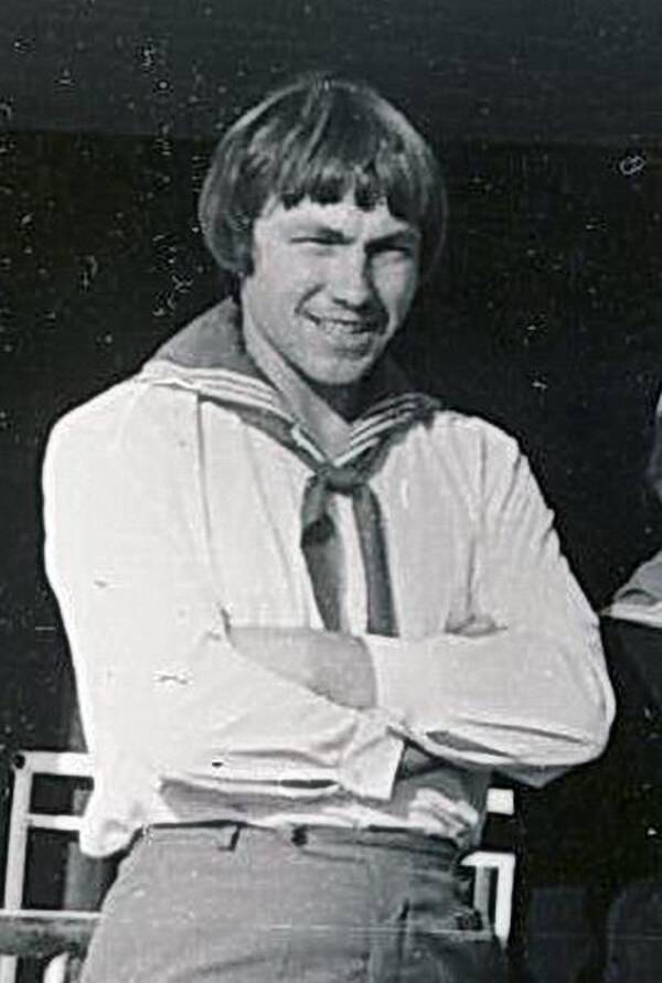 Бугров Владимир. 1979 1980 гг. Солнечная. Вожатый.