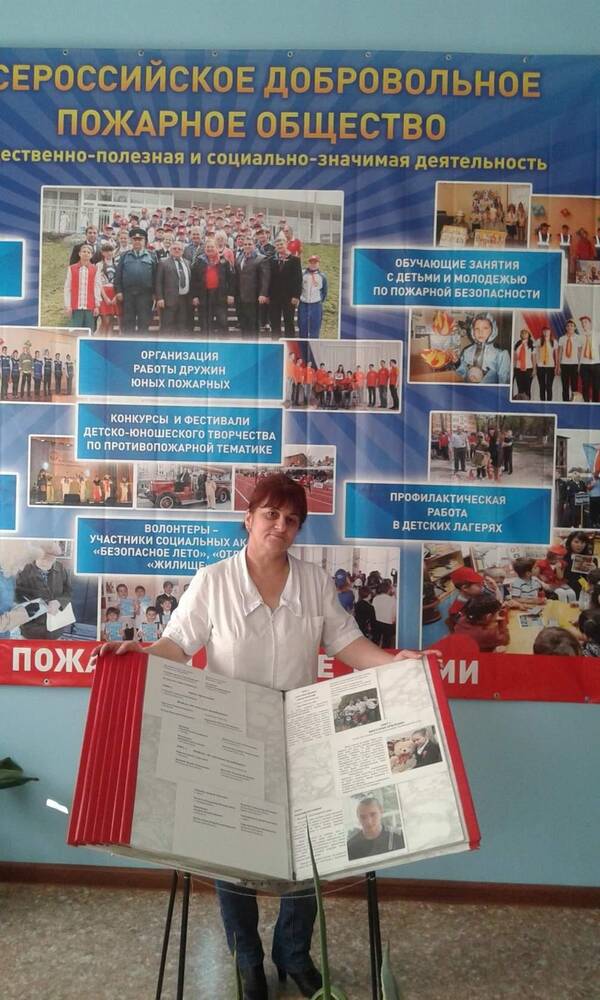 Валида Зейналова(Эминова).....