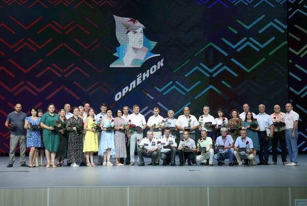 торжественное собрание трудового коллектива, посвящённое  дню рождения Центра 2021 год